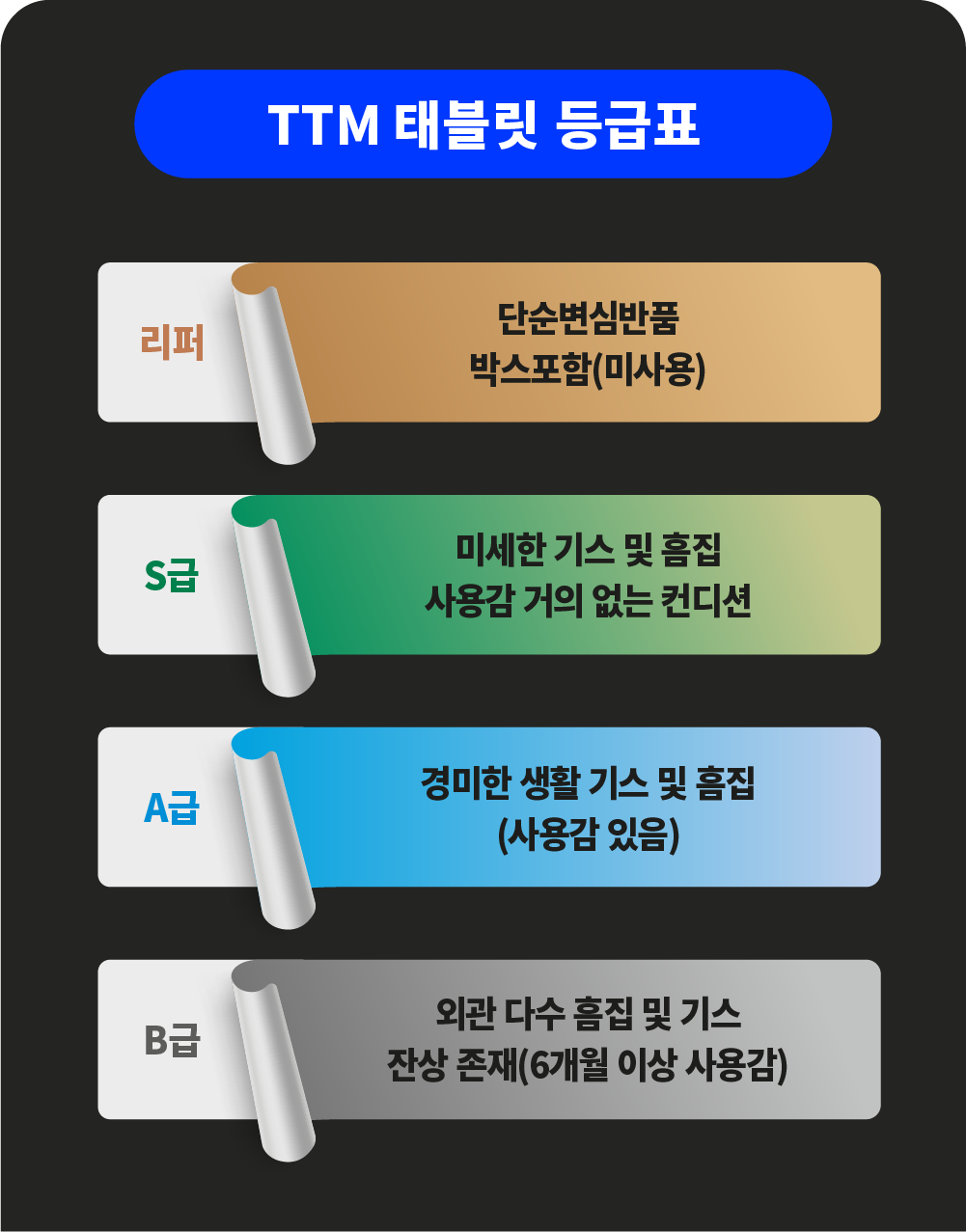 73bd911ef2ce87c6e98dd1bd69b64b25_162639.png