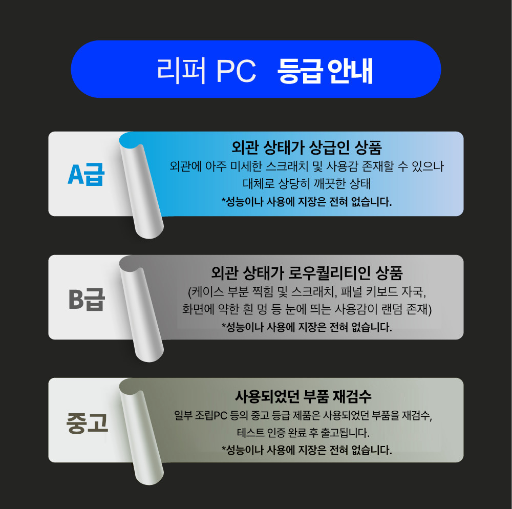 8afa47aad2eb57add3a5c26371bafb4b_131616.jpg