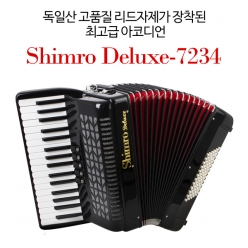 독일산 고품질 리드자제가 장착된 최고급 아코디언 SHIMRO DELUXE-7234