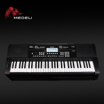 디지털 악기 브랜드의 자존심!메들리(MEDELI) 전자 키보드 M17