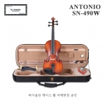 심로 안토니오 바이올린  SN-490W (케이스+활+어깨끈+어깨받침+송진)