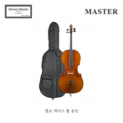 심로 마스터 첼로SC-MASTER (케이스+활+송진)