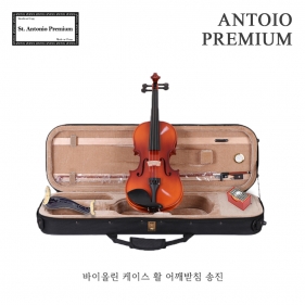 심로 안토니오 프리미엄 바이올린  Antonio Premium (케이스+활+어깨끈+어깨받침+송진)