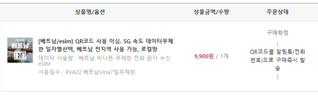 화면 캡처 2025-09-17 174446.png