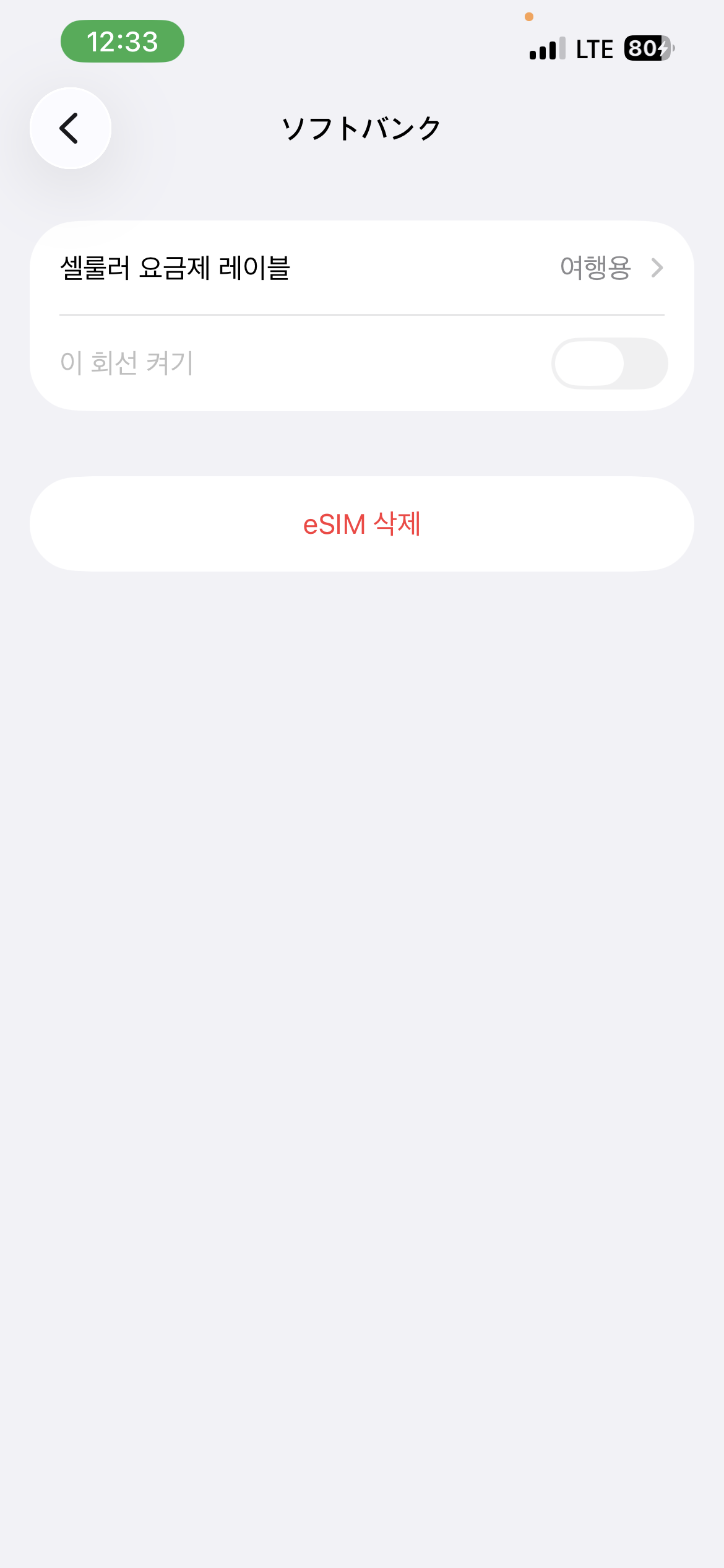KakaoTalk_20260522_003431130.png