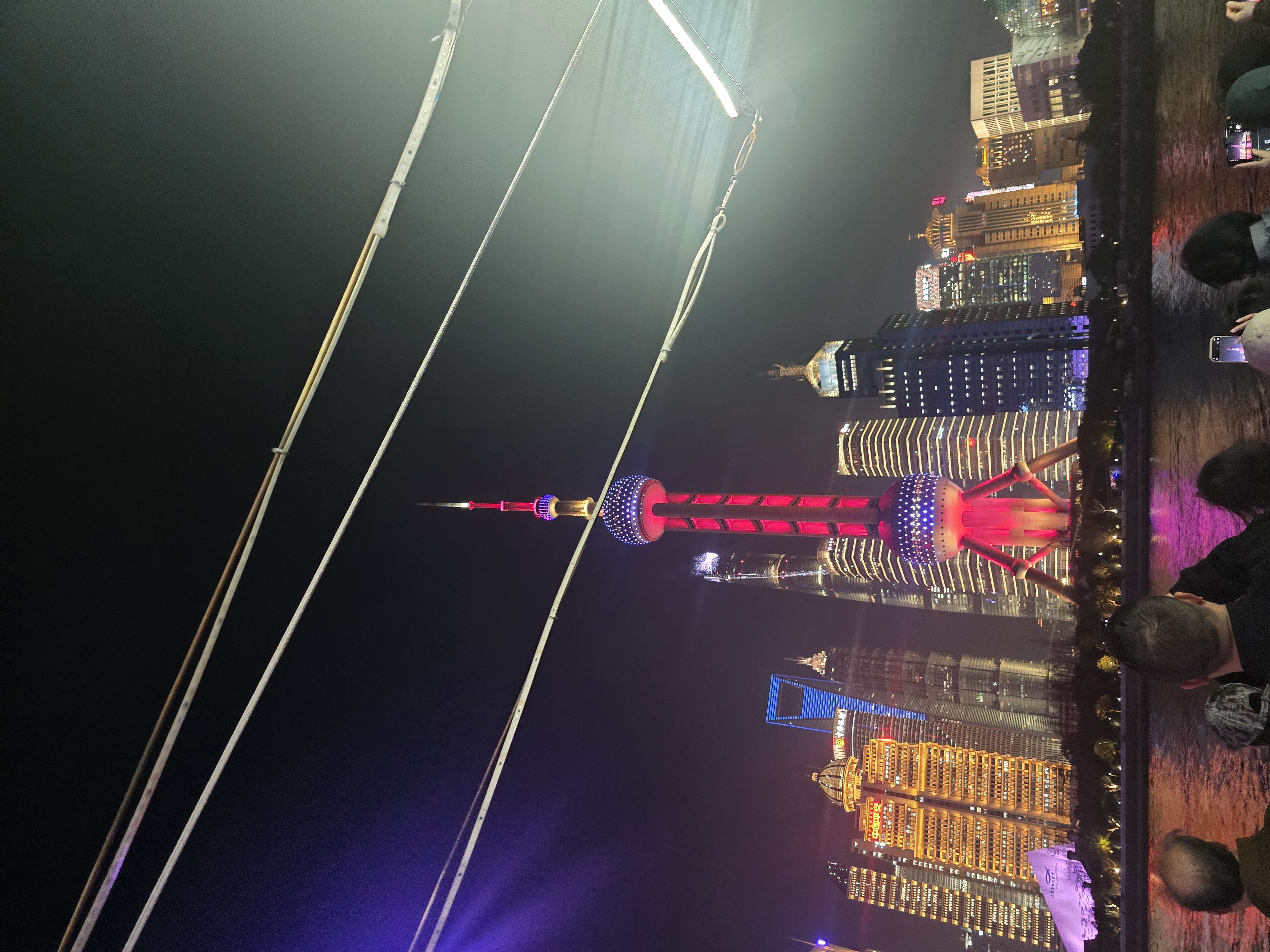20260313_210506.jpg