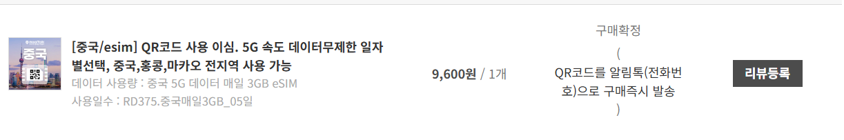 스크린샷 2026-04-13 205325.png