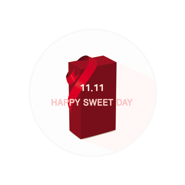 빼빼로001-스페셜 빼빼로데이 레드 박스 HAPPY SWEET DAY 7cm스티커 10개