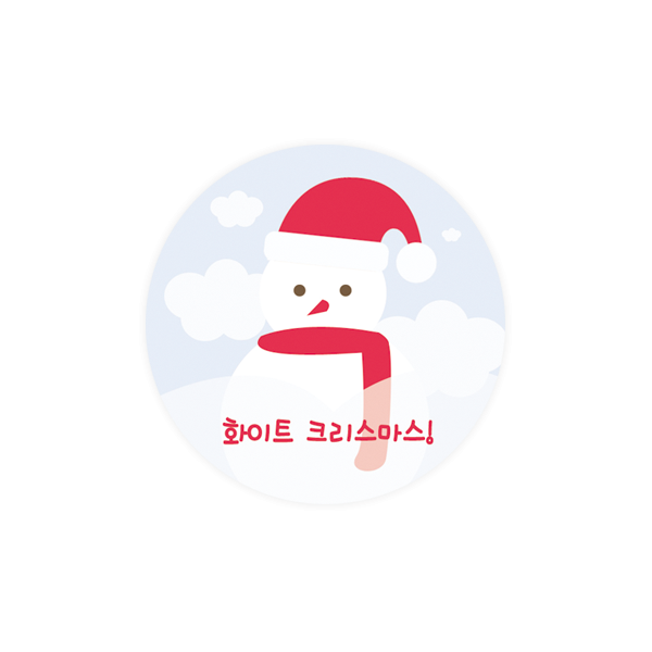 크리스마스073-산타 하우스 화이트 크리스마스 눈사람 5cm스티커 10개