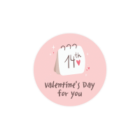 발렌타인데이016-함께하는 발렌타인 데이 화이트 캘린더 4.5cm원형 스티커 10개