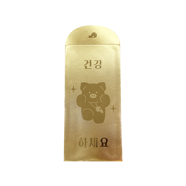 빛나는 황금돼지 용돈봉투 002 건강돼지 2매 + 투명원형 스티커 2cm 2개