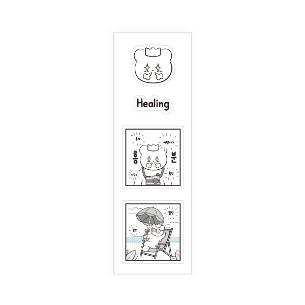 도나와친구들 흑백 컷스티커 012 힐링호두
