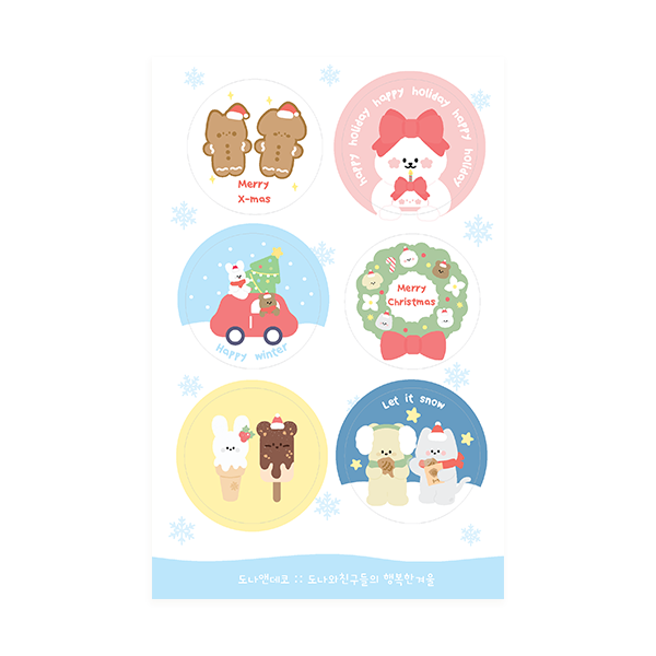 도나와친구들의 행복한겨울 6종  선물포장 원형 스티커