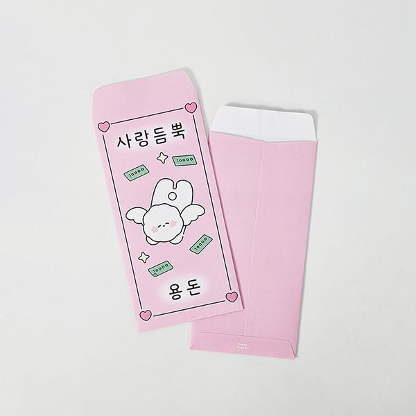 도나와친구들 사랑애정 용돈봉투