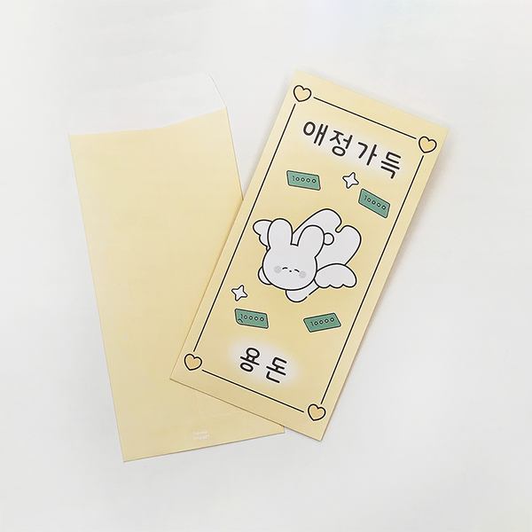 도나와친구들 사랑애정 용돈봉투