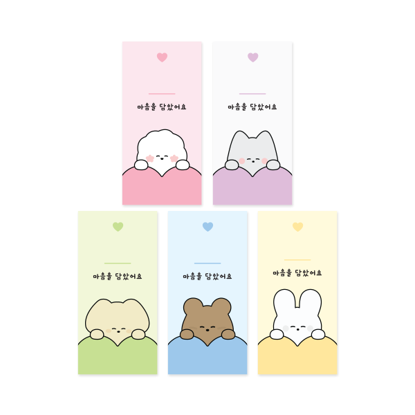 도나와 친구들 마음을 담았어요 용돈봉투 5종