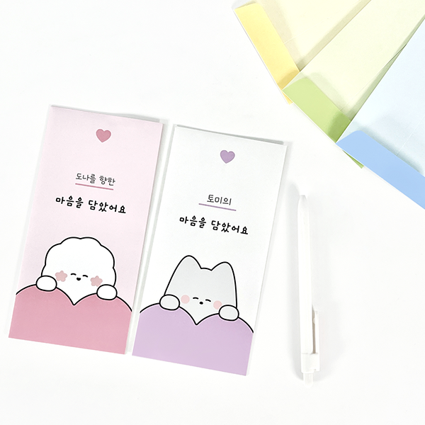 도나와 친구들 마음을 담았어요 용돈봉투 5종
