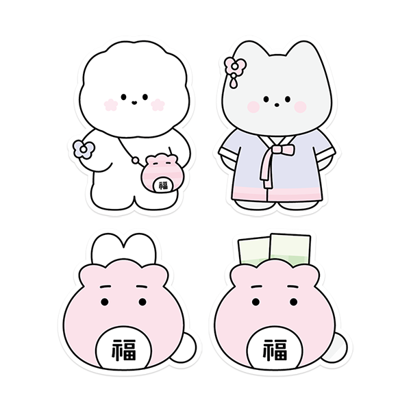 도나와 친구들 새해 모양 엽서