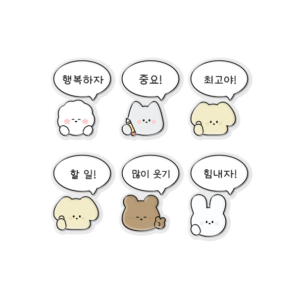 도나와 친구들 말풍선 아크릴 마그넷 클립 집게 6종