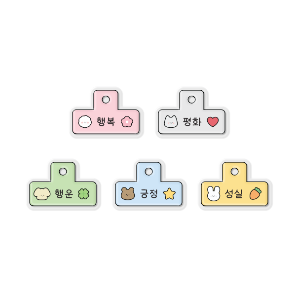 도나와 친구들 집게 모양 아크릴 마그넷 클립 집게 5종