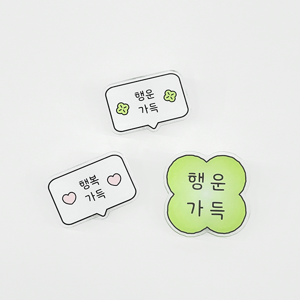 도나와 친구들 행복 행운 가득 아크릴 마그넷 클립 집게 4종