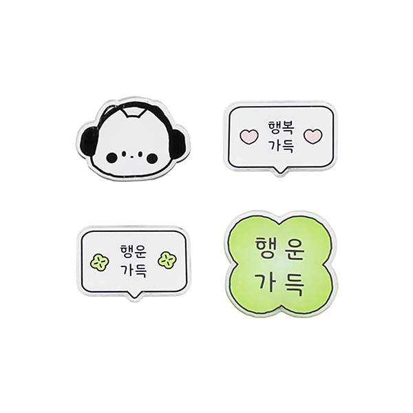 도나와 친구들 행복 행운 가득 아크릴 마그넷 클립 집게 4종