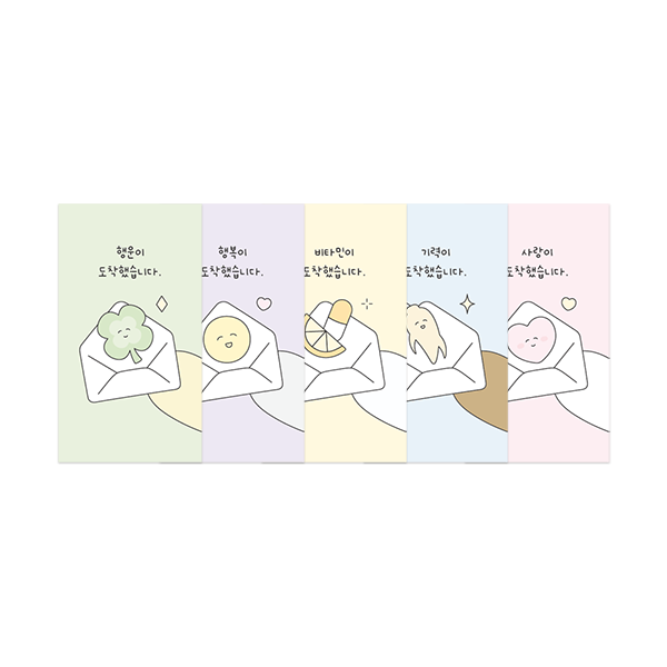 도나와 친구들 편지 소확행 미니 카드