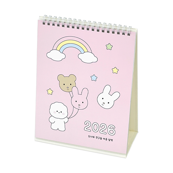 도나와 친구들 2026 마음 탁상 달력