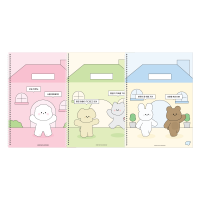 도나와 친구들 하우스 노트 B5 3종