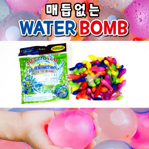 매듭없는 자동 물풍선 100P