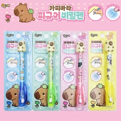 카피바라 피규어 비밀펜