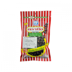 수박씨 110g