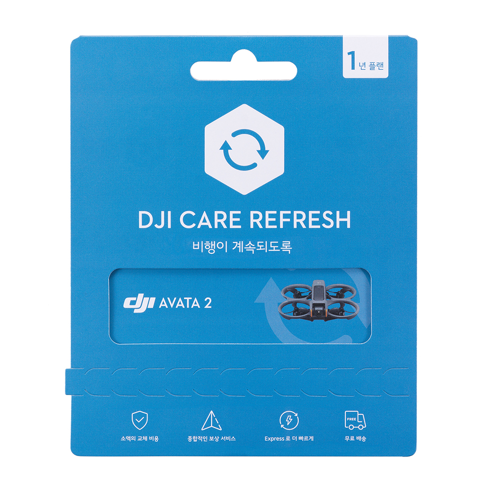 DJI Care Refresh 2년 플랜 (DJI 아바타2)