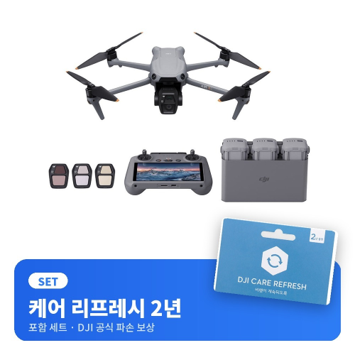 DJI 에어3S 플라이모어 콤보 RC2 + 케어 리프레시 2년 세트 Air 3S 파손보상 포함