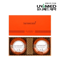 태양수 프라비탈 클렌징비누(2개입)