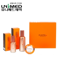 태양수 프라비탈 케어3종 화장품 세트 세럼 아이올크림 클렌징비누