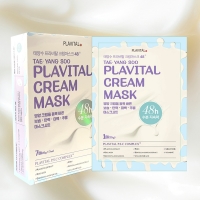 태양수 프라비탈 크림마스크 48 7매 미백 주름개선 기능성 마스크팩