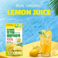 프라비탈 유기농 레몬착즙액 100% 레몬수 레몬즙 스틱형 14포입