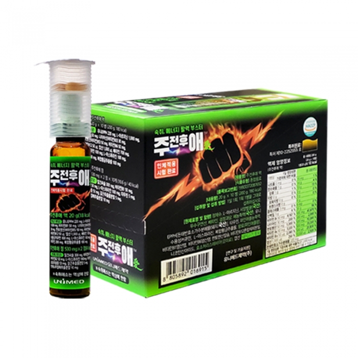 주전후애 숙취해소 활력충전 에너지부스터 1박스 10개입