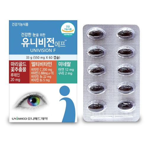 유니비전F 550mg x 60캡슐 루테인 멀티비타민 미네랄 함유