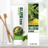 유니덴탈포르테치약 100g 잇몸관리 쑥황치약