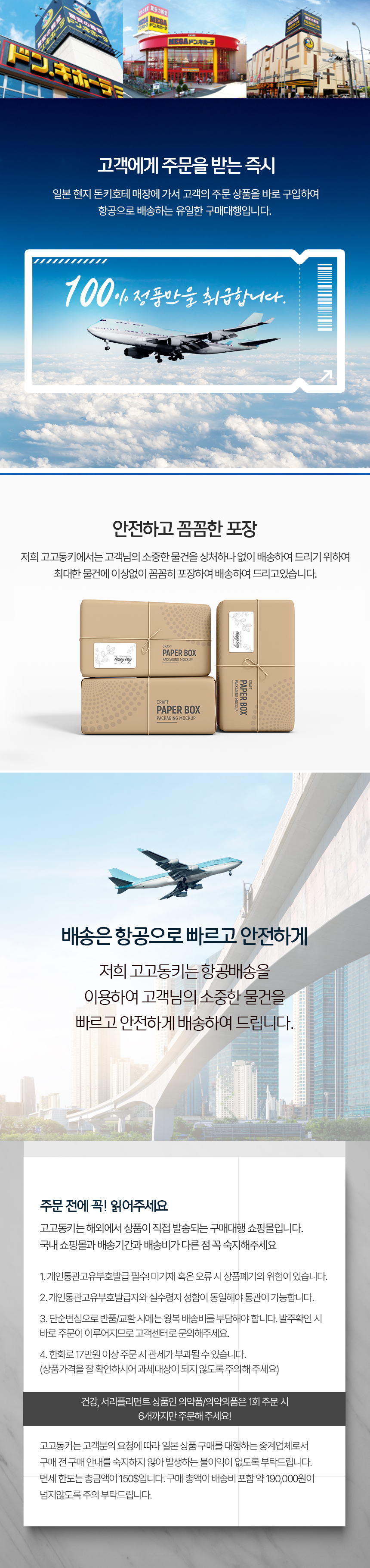 KakaoTalk_20230502_155502765_102457.jpg