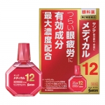 산테메디칼 12 12ml(サンテメディカル 12 12ml)