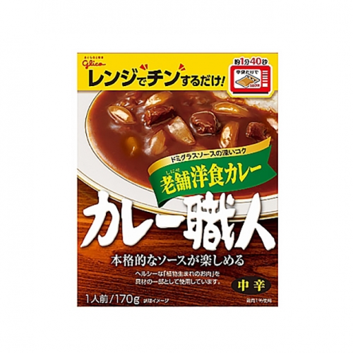 [GLICO] 카레 장인 노포 양식 카레 중간매운맛 ([GLICO]カレー職人欧風カレー中辛)