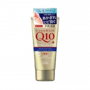 [COEN RICH 코엔리치] Q10 약용 엑스트라 가드 핸드크림 80g (コエンリッチQ10 薬用エクストラガード ハンドクリーム)