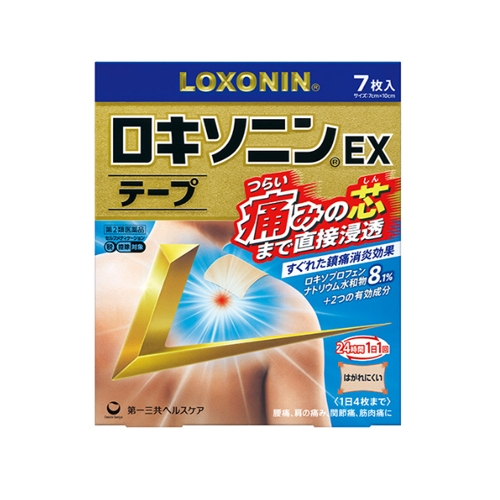 록소닌 EX 테이프 7봉 (ロキソニンEXテープ)