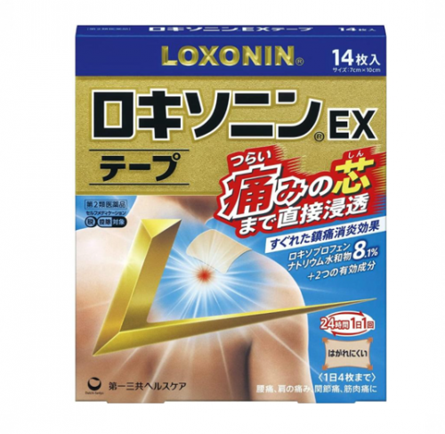 록소닌 EX 테이프 14봉  ( ロキソニンEXテープ 14枚 )