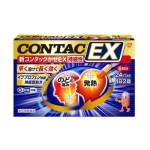 콘택 EX 24 캡슐 ( New contact 감기 EX )   ( 新コンタックかぜEX 持続性 24カプセル )