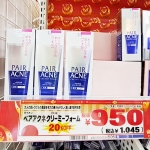 [PAIR ACNE 페어아크네] 크리미폼 폼클렌징 80g (ペアアクネクリーミーフォーム )