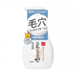 [NAMERAKA 나메라카] 거품세안 NC 200ml (なめらか本舗 泡洗顔 NC)